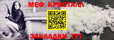 соль курить ск Брянск