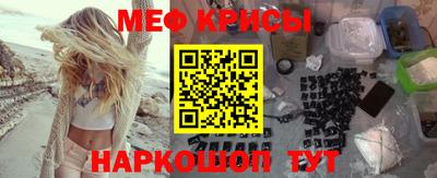 соль курить ск Брянск