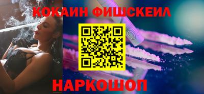 меф Боровичи