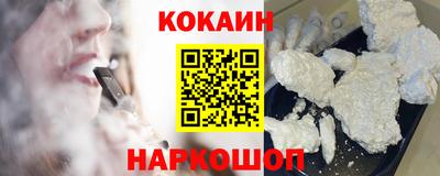 меф Боровичи