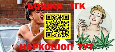 меф Боровичи