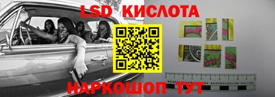 соль курить ск Брянск