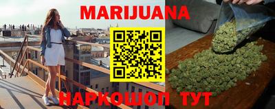 меф Боровичи