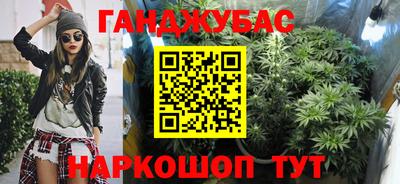 меф Боровичи