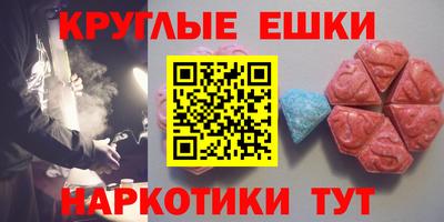 mix Владивосток