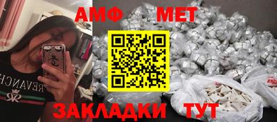 бошки Братск