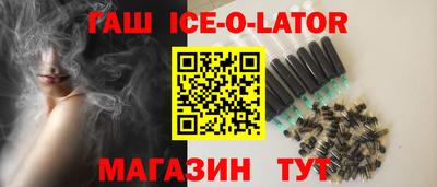 меф Боровичи