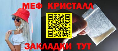 соль курить ск Брянск